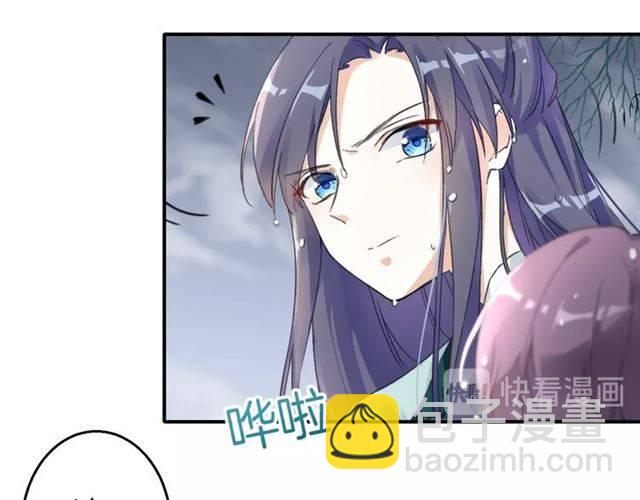 第45话 你是我认定的人！(1/2)-第48话