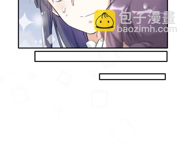 第45话 你是我认定的人！(1/2)-第48话