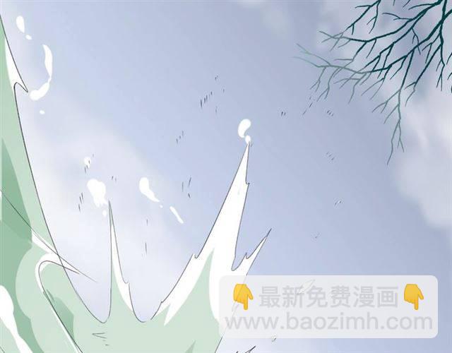 第45话 你是我认定的人！(1/2)-第48话