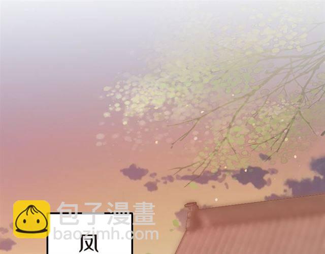 第45话 你是我认定的人！(1/2)-第48话