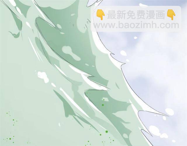 第45话 你是我认定的人！(1/2)-第48话
