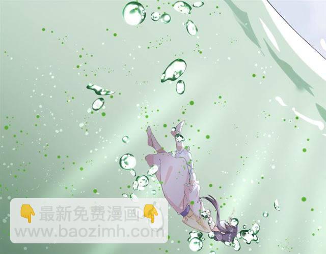 第45话 你是我认定的人！(1/2)-第48话