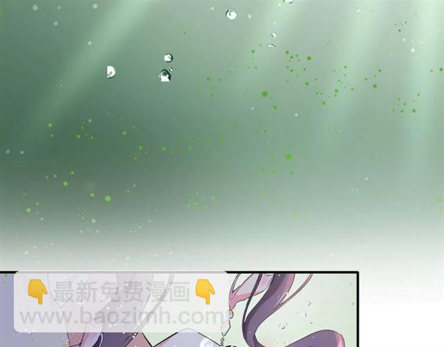 第45话 你是我认定的人！(1/2)-第48话