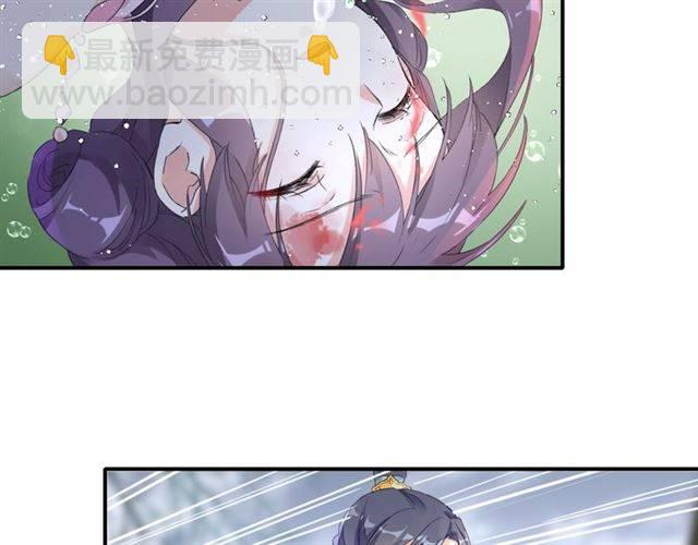 第45话 你是我认定的人！(1/2)-第48话