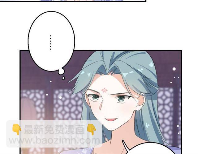 第47话 太子惊现青楼？！(1/2)-第50话