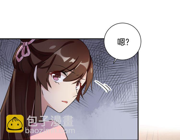 第5话 赌场艳遇(1/2)-第6话