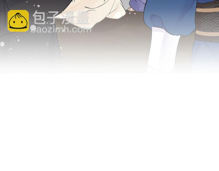第5话 赌场艳遇(1/2)-第6话