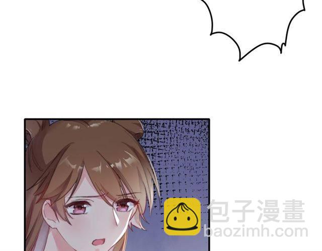 第53话 退婚成功(1/2)-第56话