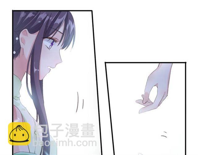 第53话 退婚成功(1/2)-第56话