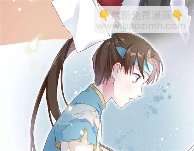 第53话 退婚成功(1/2)-第56话