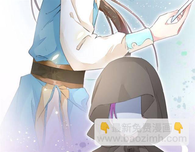 第53话 退婚成功(1/2)-第56话