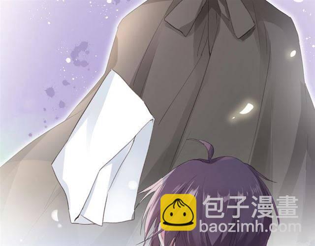 第53话 退婚成功(1/2)-第56话