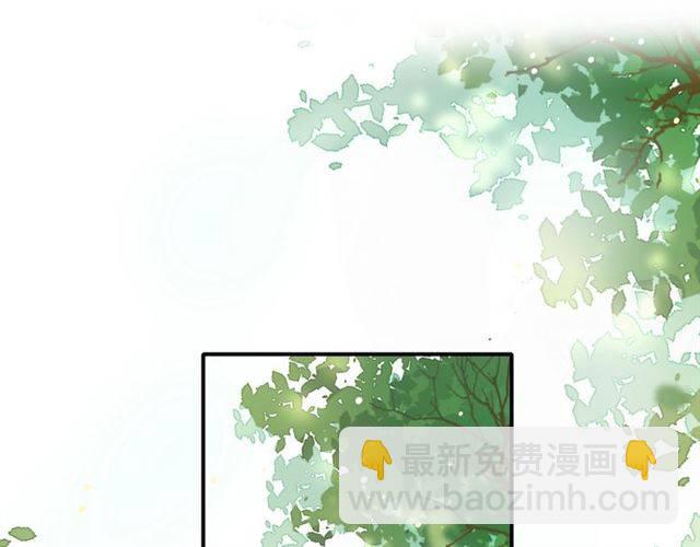 第53话 退婚成功(1/2)-第56话