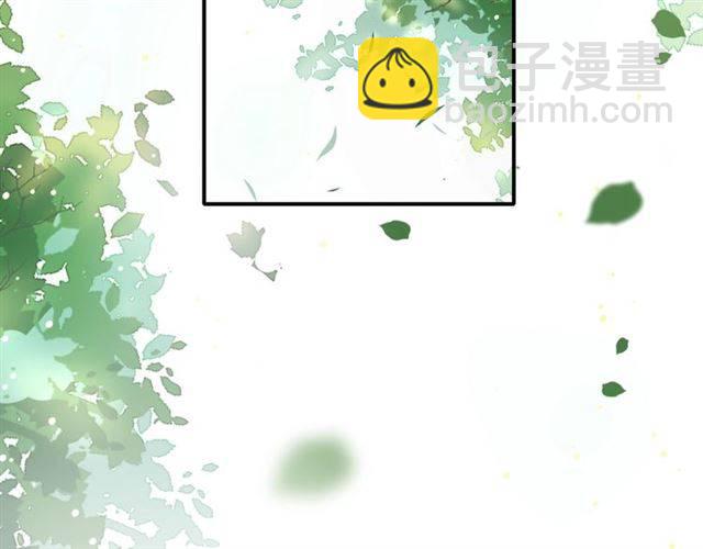 第53话 退婚成功(1/2)-第56话