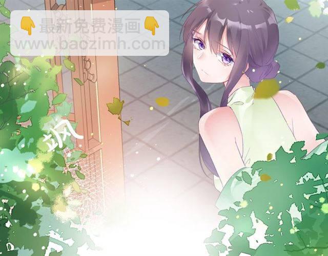 第53话 退婚成功(1/2)-第56话