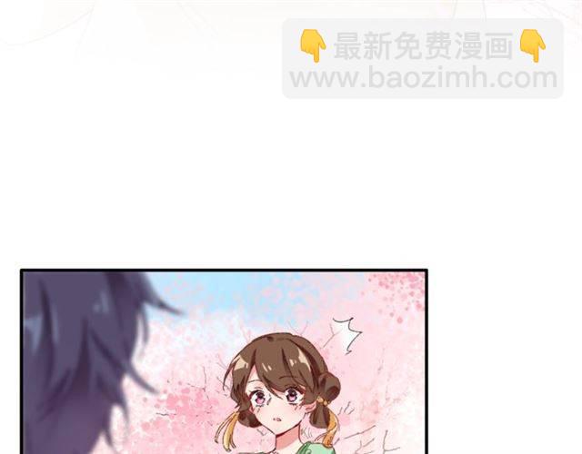 第二季第2话 战场&ldquo;危机&rdquo;？(1/2)-第60话