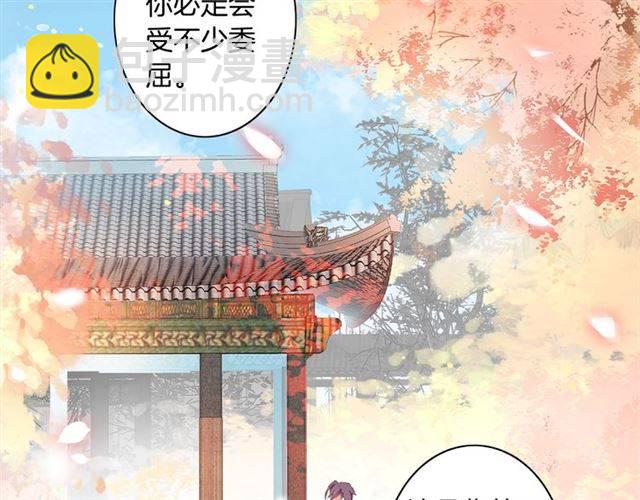 第二季第2话 战场&ldquo;危机&rdquo;？(1/2)-第60话