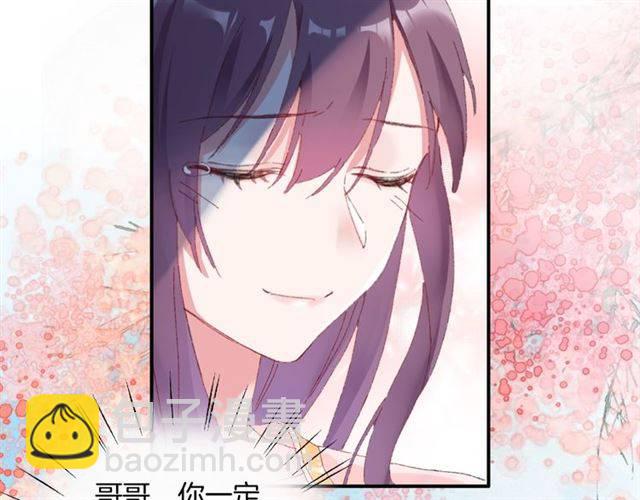 第二季第2话 战场&ldquo;危机&rdquo;？(1/2)-第60话