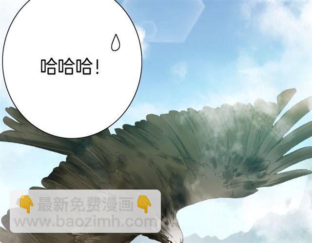 第二季第2话 战场&ldquo;危机&rdquo;？(1/2)-第60话