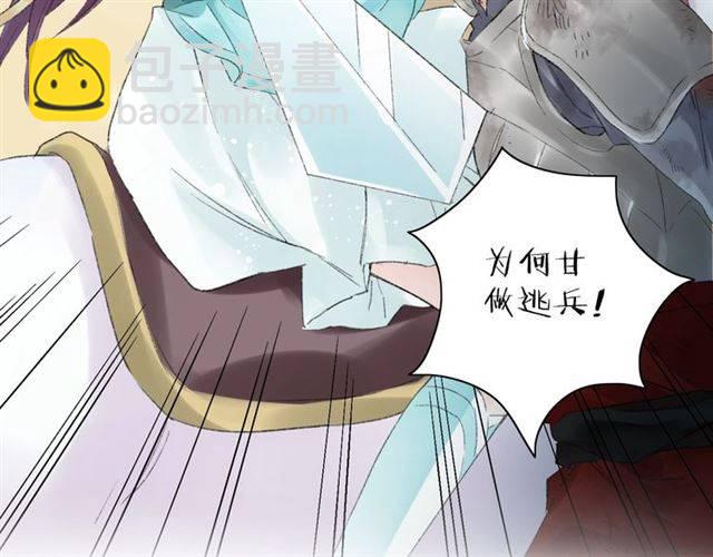 第二季第4话 危机时刻！(1/2)-第62话