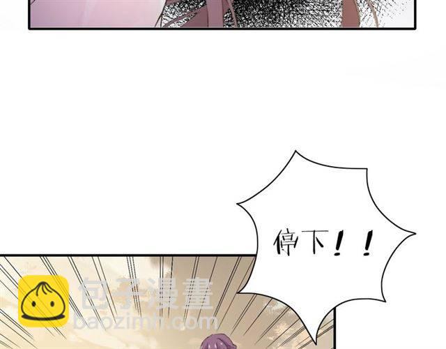 第二季第4话 危机时刻！(1/2)-第62话