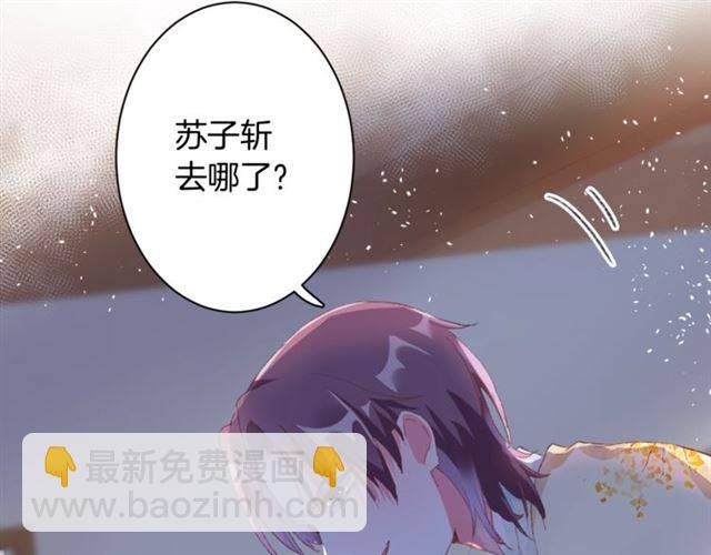 第二季第4话 危机时刻！(1/2)-第62话