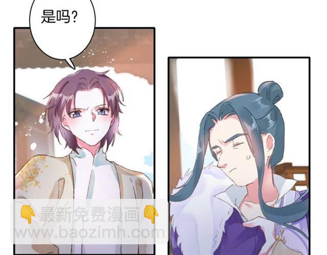 第二季第4话 危机时刻！(1/2)-第62话