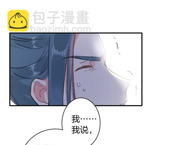 第二季第4话 危机时刻！(1/2)-第62话