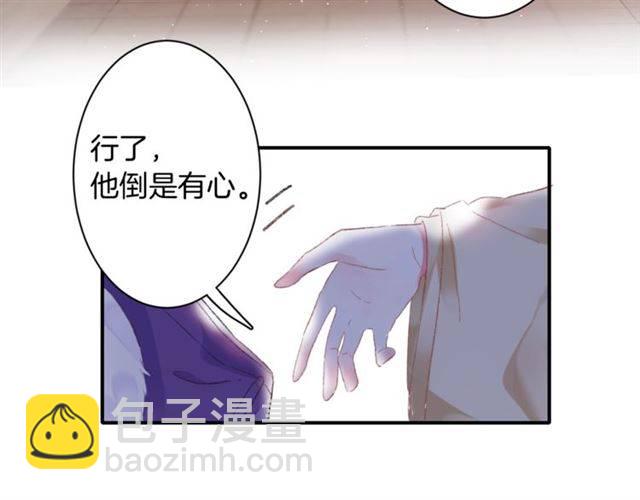 第二季第4话 危机时刻！(1/2)-第62话