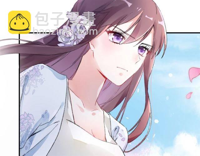 第二季第7话 和你一起去南疆(1/2)-第66话