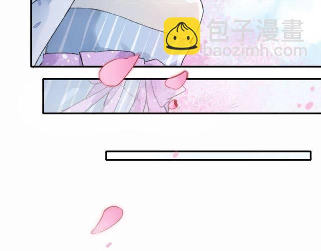 第二季第7话 和你一起去南疆(1/2)-第66话
