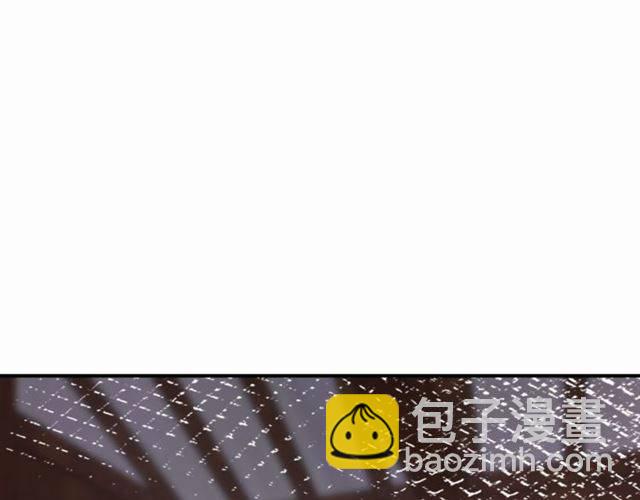 第二季第7话 和你一起去南疆(1/2)-第66话