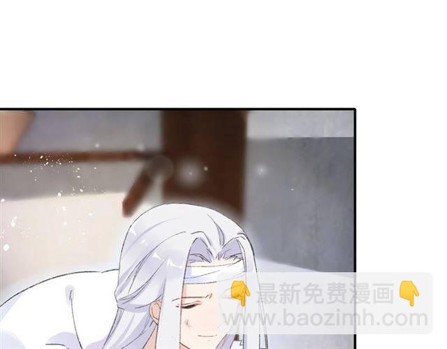 第二季第7话 和你一起去南疆(1/2)-第66话