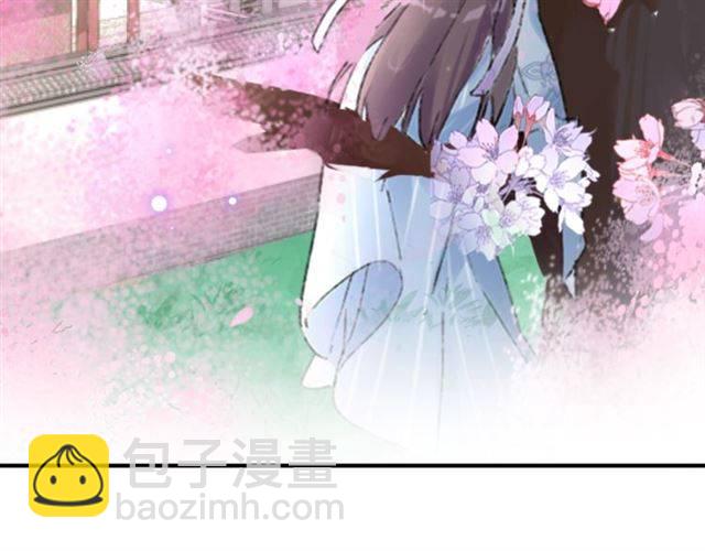 第二季第7话 和你一起去南疆(1/2)-第66话