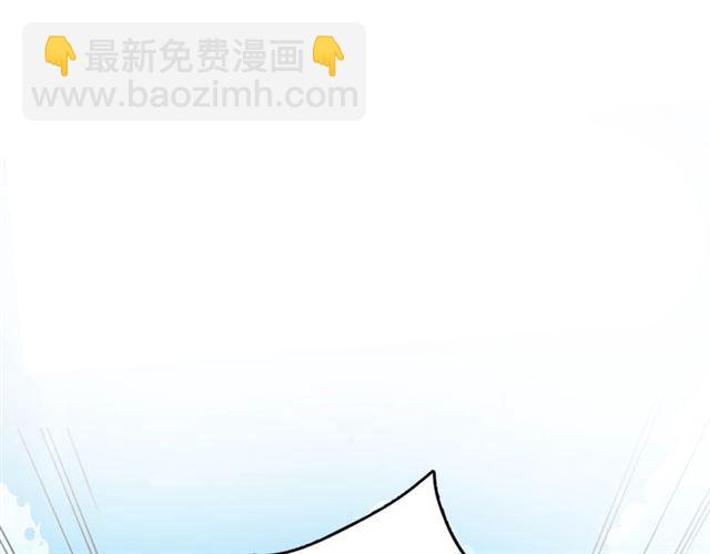 第二季第10话 突然告白？！(1/2)-第68话