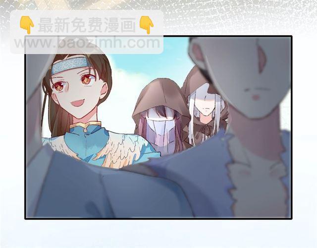 第二季第10话 突然告白？！(1/2)-第68话