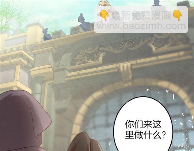 第二季第10话 突然告白？！(1/2)-第68话