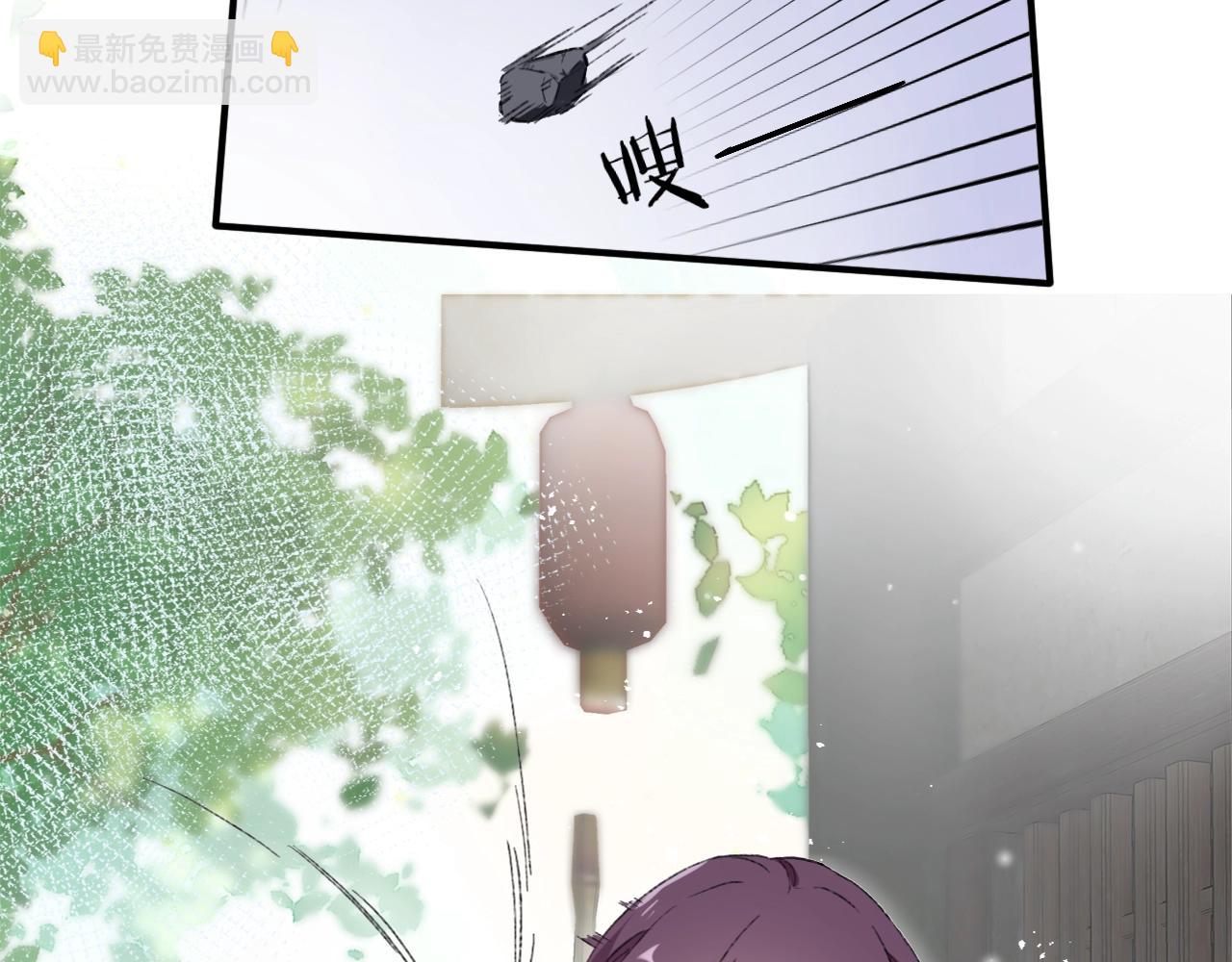 第二季第8话 献媚于太子(1/2)-第64话