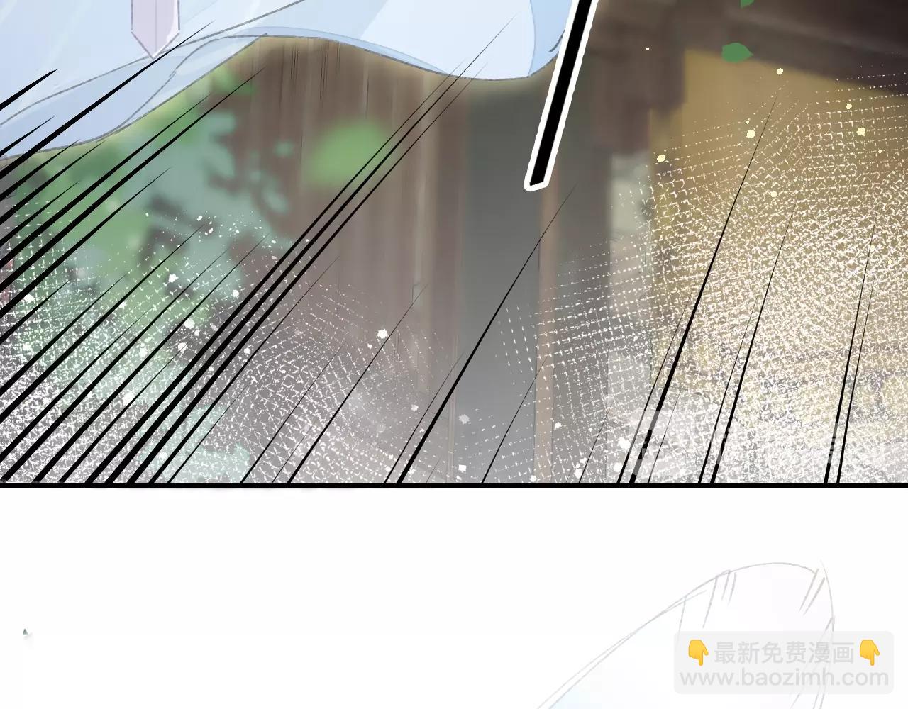 第二季第8话 献媚于太子(1/2)-第64话