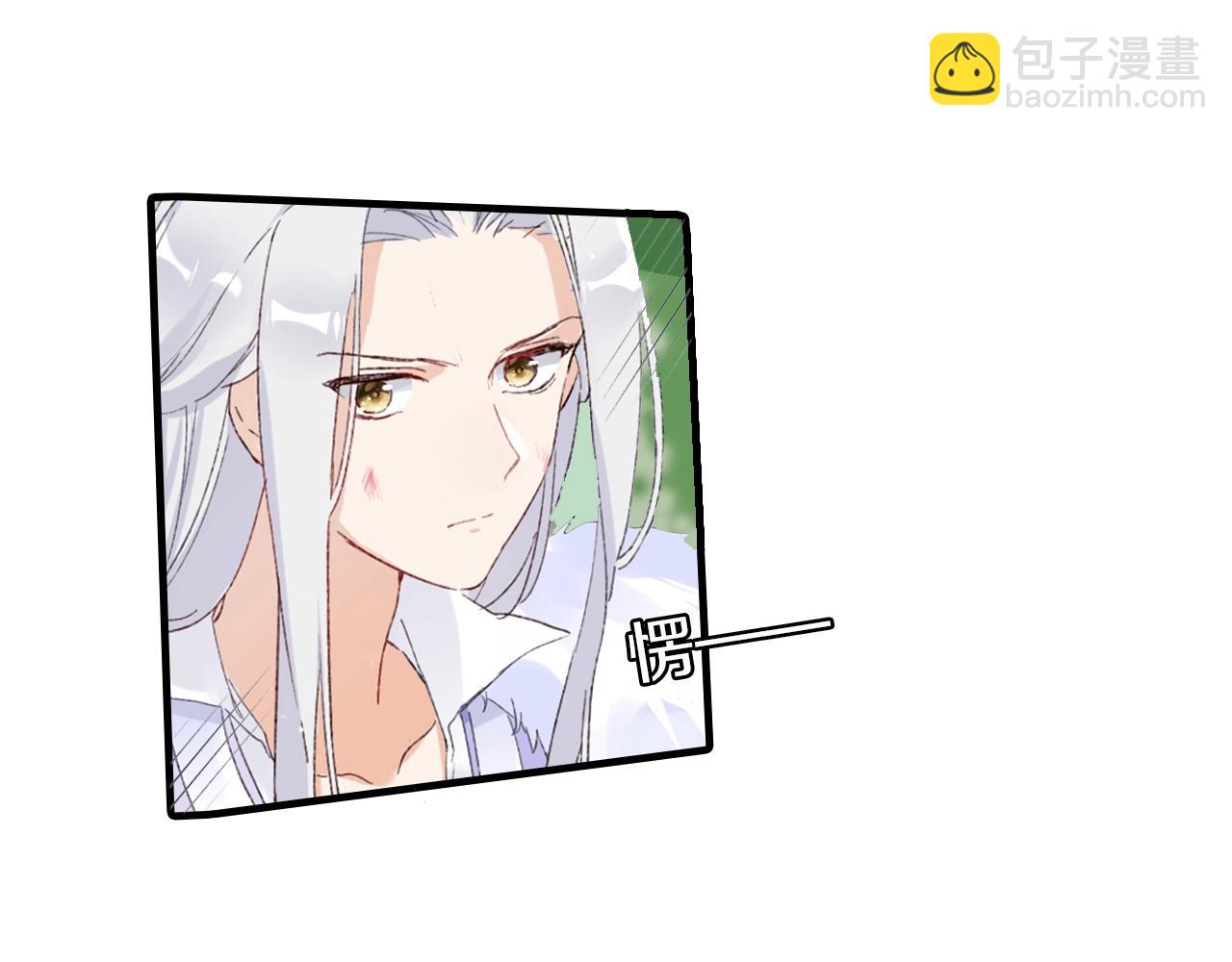第二季第8话 献媚于太子(1/2)-第64话