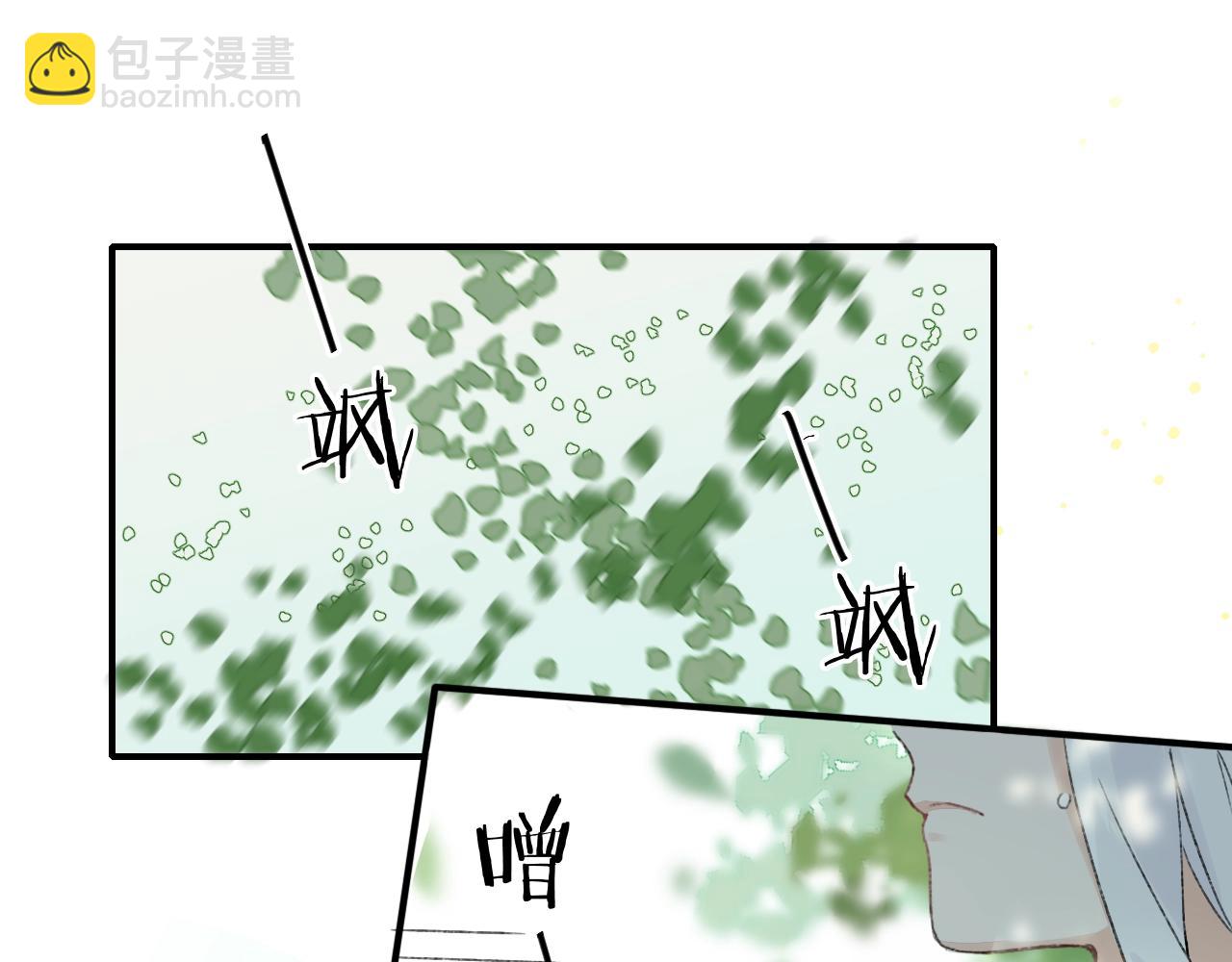 第二季第8话 献媚于太子(1/2)-第64话