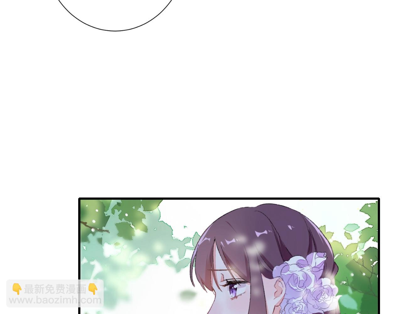 第二季第8话 献媚于太子(1/2)-第64话