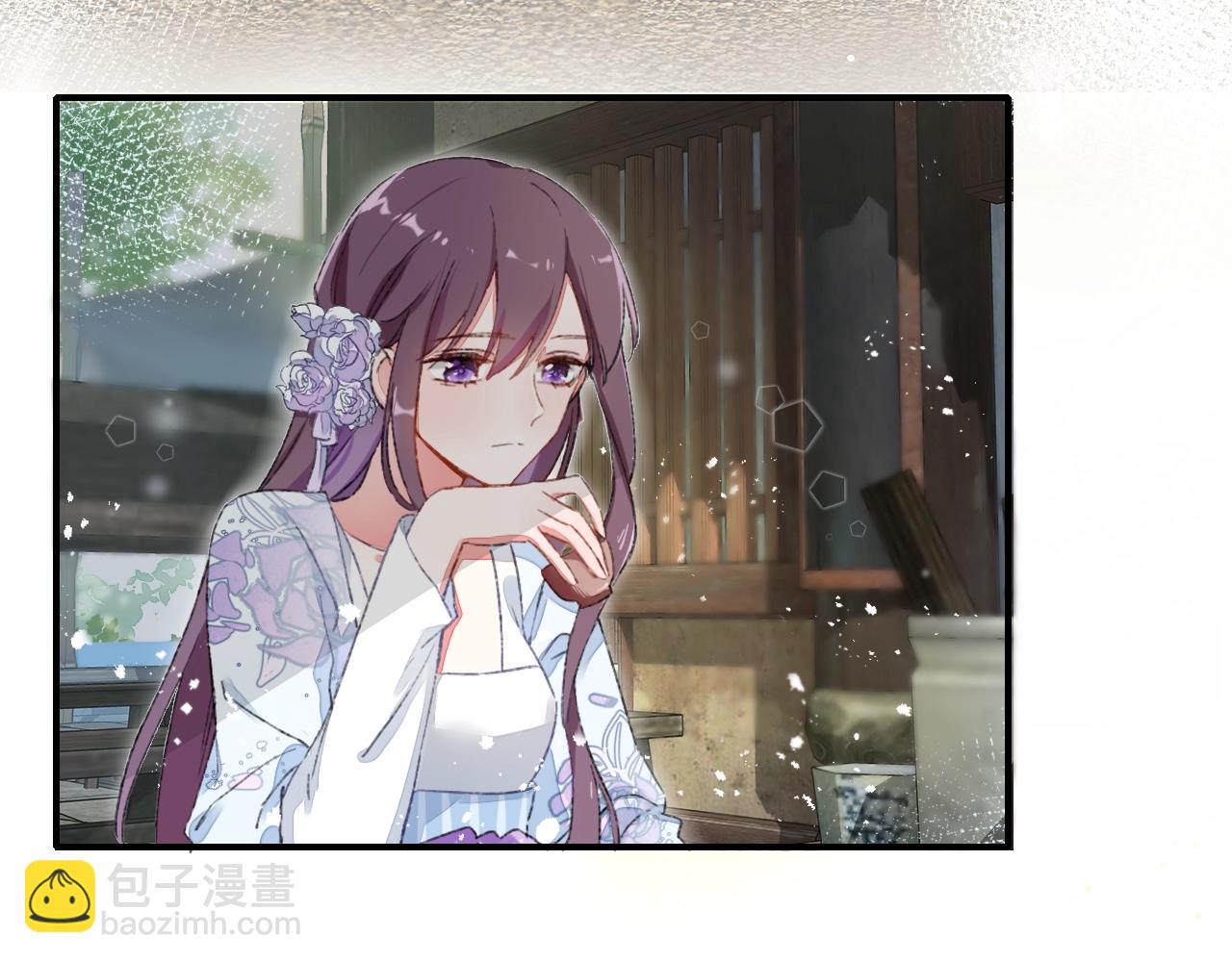 第二季第8话 献媚于太子(1/2)-第64话