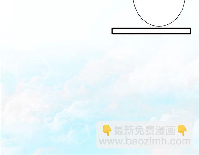 第12话 果然是你&hellip;(1/2)-第70话