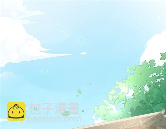 第12话 果然是你&hellip;(1/2)-第70话
