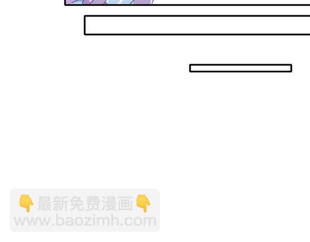 第12话 果然是你&hellip;(1/2)-第70话