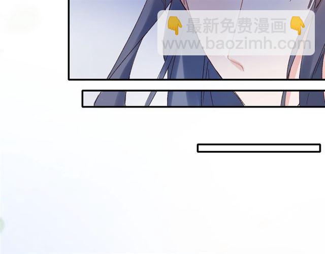 第14话 别碰我！(1/2)-第72话