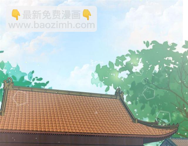 第14话 别碰我！(1/2)-第72话