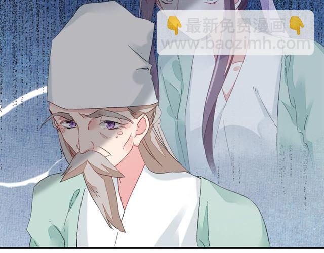 第15话 太子竟敢当众调戏我！(1/2)-第76话
