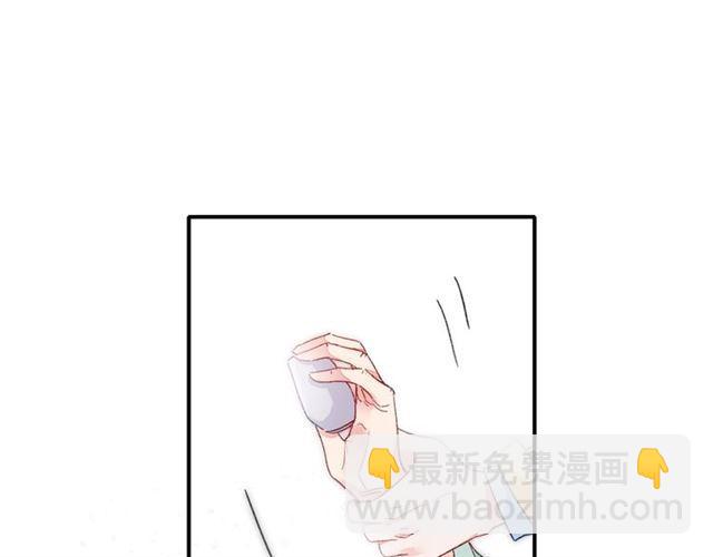 第15话 太子竟敢当众调戏我！(1/2)-第76话
